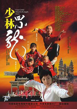 《两个女人》主视觉
